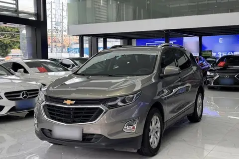 Chevrolet Equinox 2017