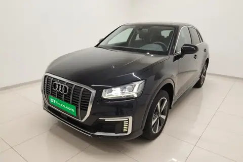 Audi Q2L e-tron 2020