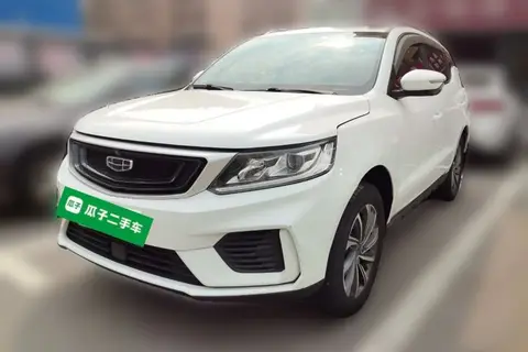 Geely Vision X6 2020