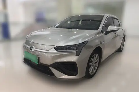 GAC S 2023