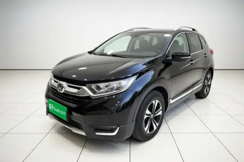 Honda CR-V 2017