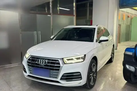 Audi Q5L 2020
