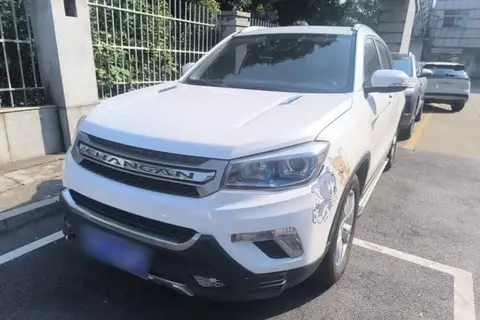 Changan CS75 2016