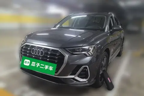 Audi Q3 2020