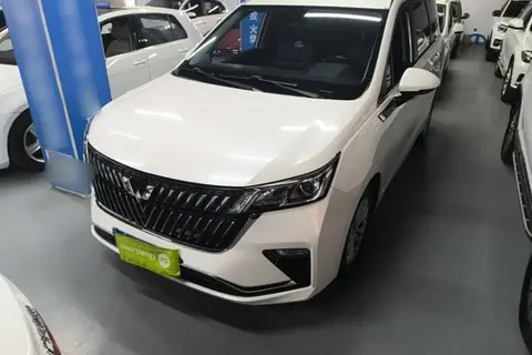 Wuling Jiachen 2022