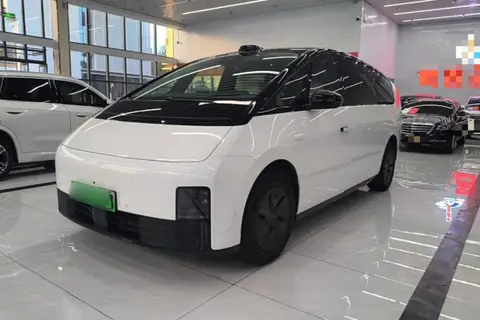 Li MEGA 2024
