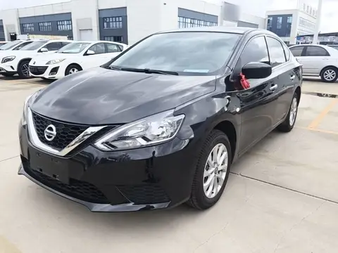 Nissan Sylphy 2025