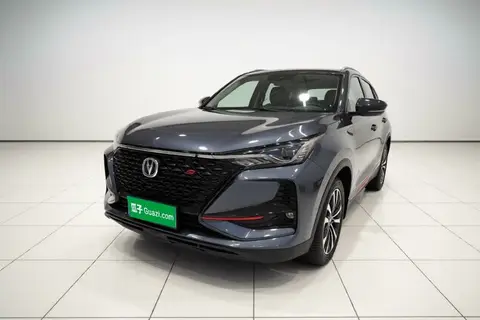 Changan CS75 PLUS 2020