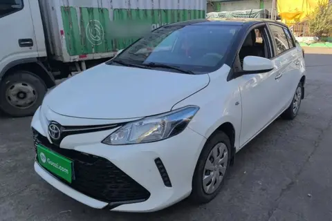 Toyota Vios FS 2020