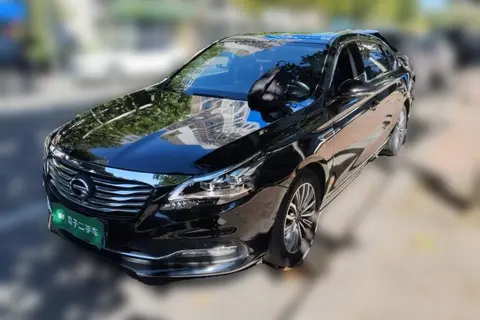 GAC GA8 2017