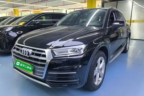 Audi Q5L 2020