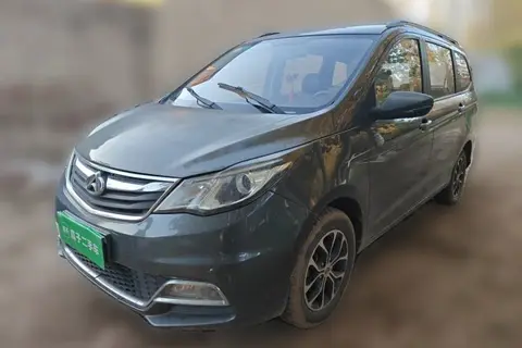 Changan Kaicene Oushang A600 2016
