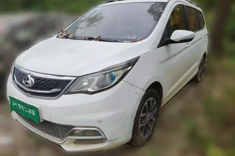 Changan Kaicene Oushang A600 2017