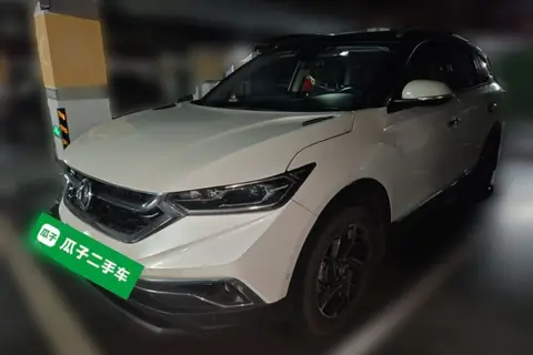 Dongfeng AX7 2019