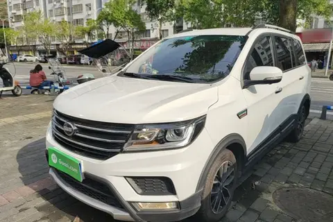 SWM X3 2020