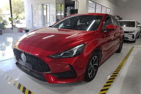 MG 5 2022