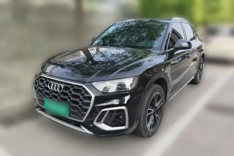 Audi Q5L 2022