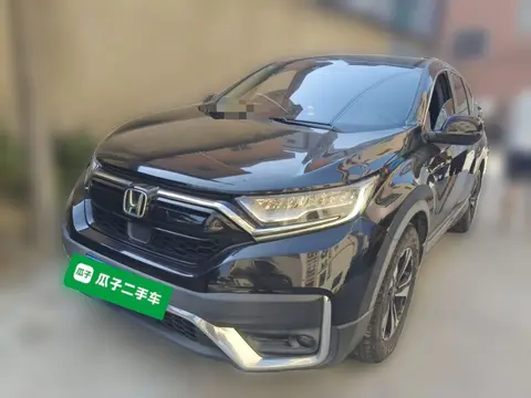 Honda CR-V 2020