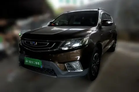 Geely Vision X6 2017