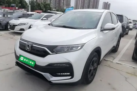Honda XR-V 2020