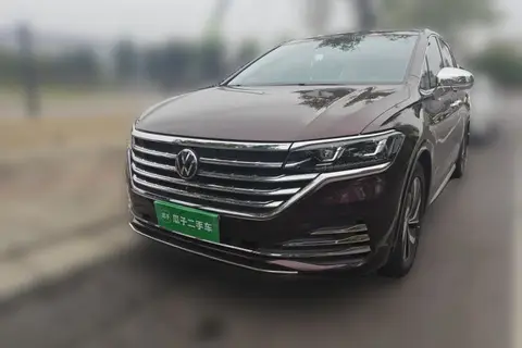 Volkswagen Viloran 2020