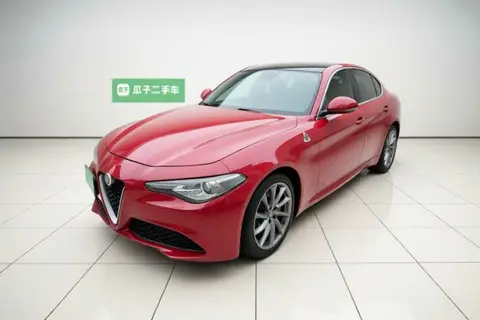 Alfa Romeo Giulia 2017