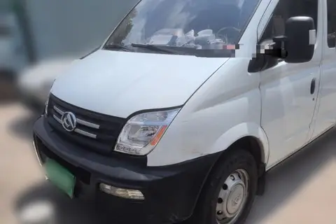 Maxus Xintu V80 2020