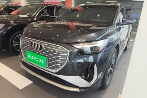 Audi Q4 e-tron 2023