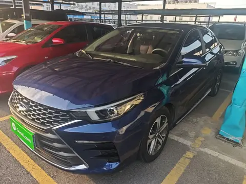 Chery Arrizo 5 PLUS 2020