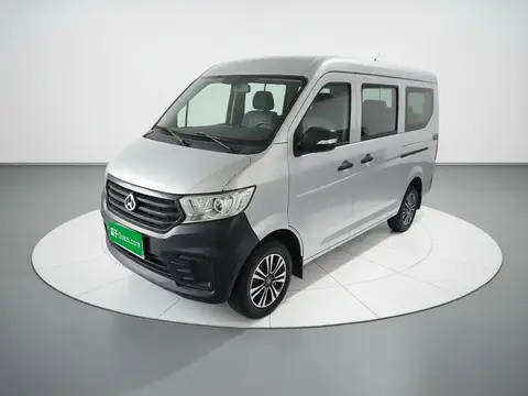 Changan Crossing Kuayue Xing V3 2025