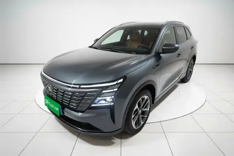 Changan CS75 PLUS 2024