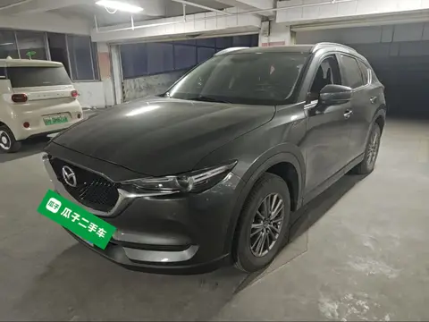 Mazda CX-5 2020