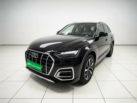 Audi Q5L 2023