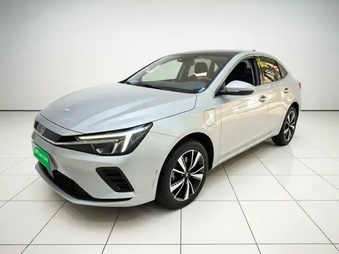 Rising Auto ER6 2020
