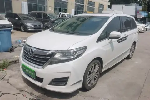 Honda Elysion 2018