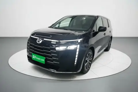 GAC E8 2023