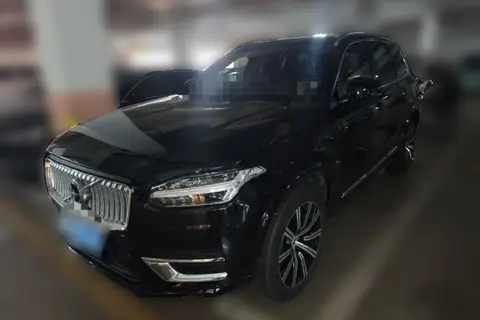 Volvo XC90 2021