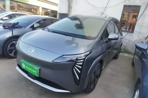 GAC Y 2023