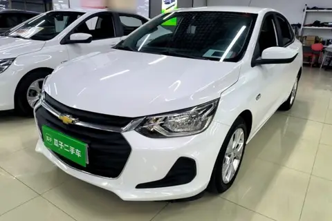 Chevrolet Cavalier 2020
