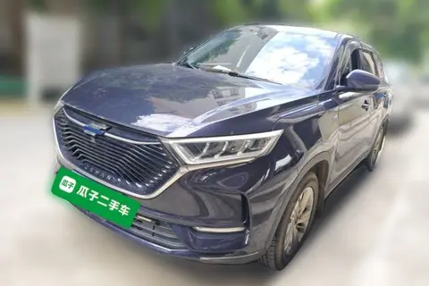Oshan X7 2020