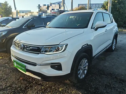 Changan CS35 PLUS 2020
