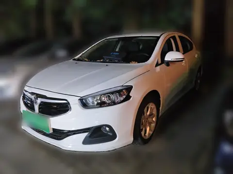 Brilliance H3 2017