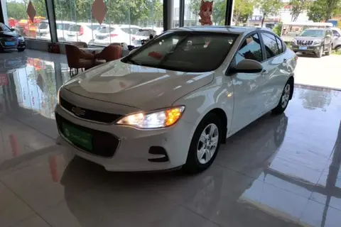Chevrolet Cavalier 2018