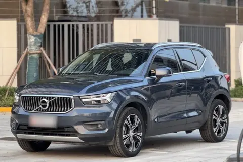 Volvo XC40 2020