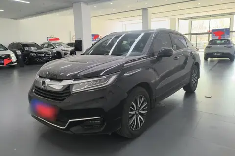 Honda Avancier 2021