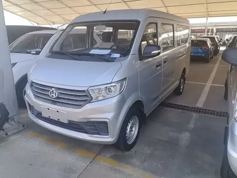 Changan Crossing Kuayue Xing V5 2023