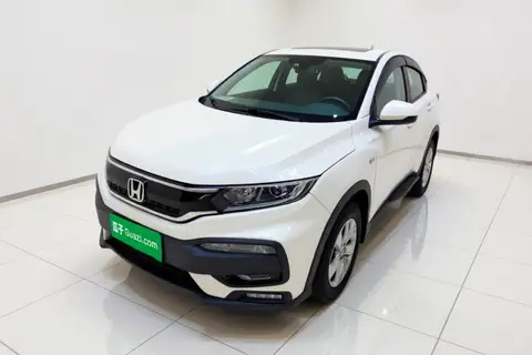 Honda XR-V 2018