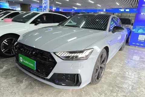 Audi A7L 2024
