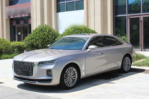 Hongqi H9 2020