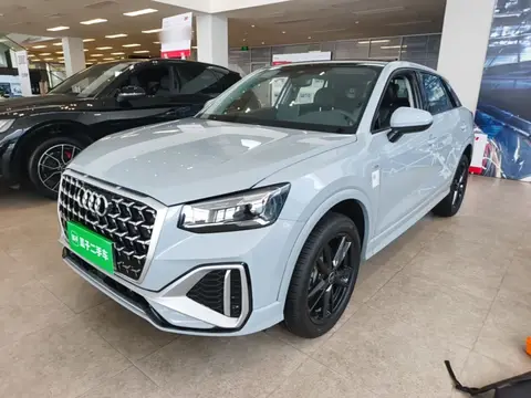 Audi Q2L 2025